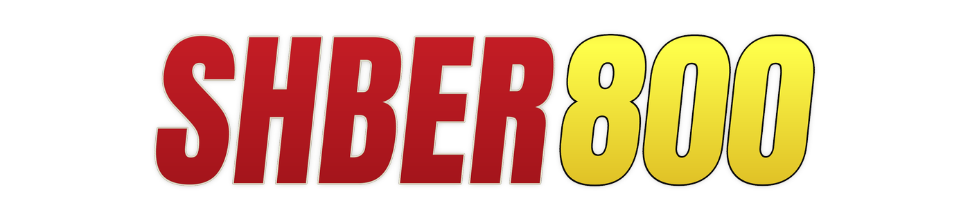 shber800